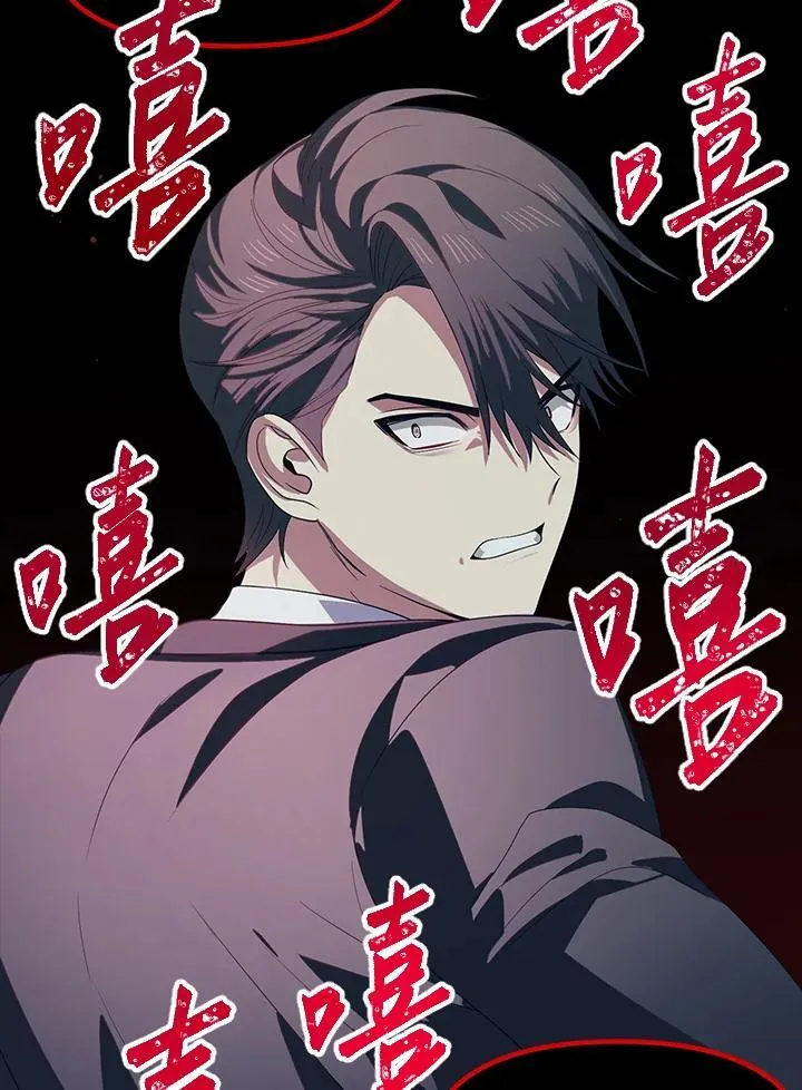 第95话55