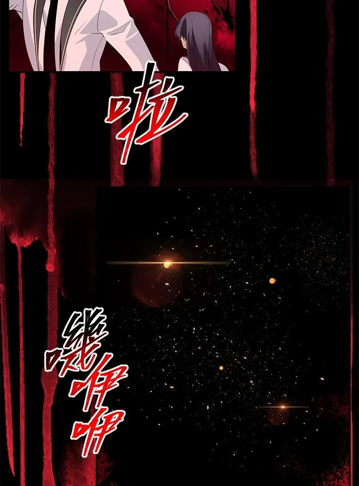 第98话114