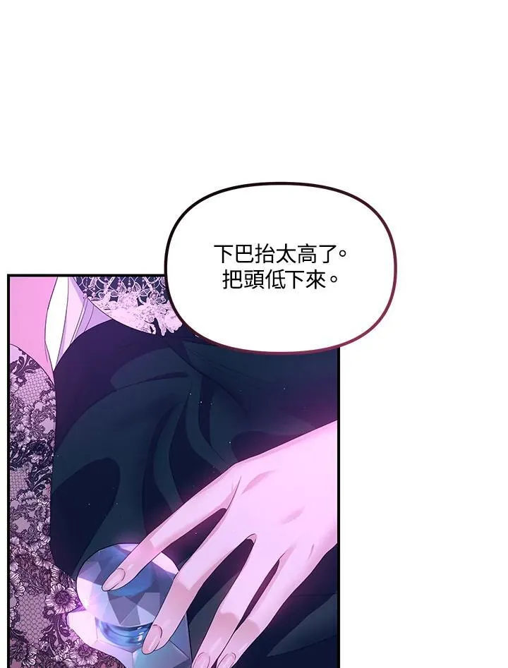第93话131