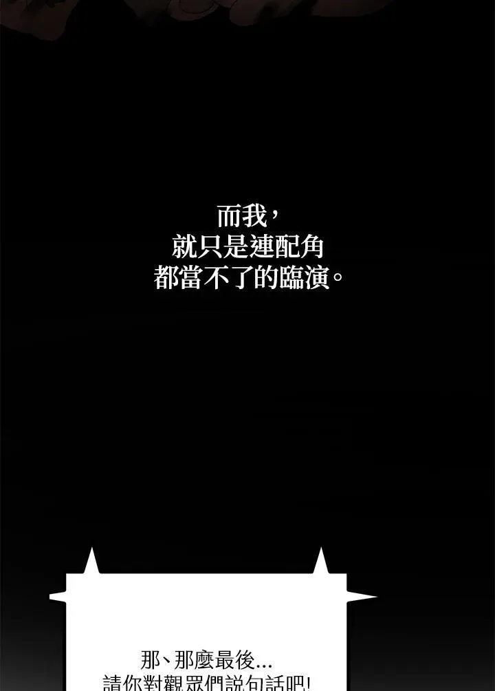 第1话38