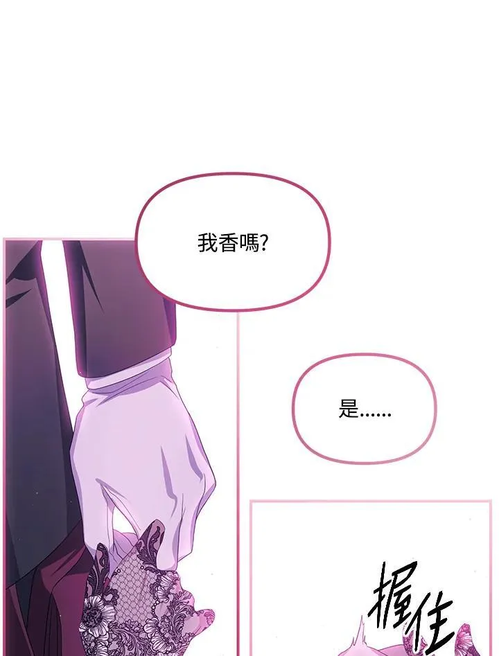 第93话135