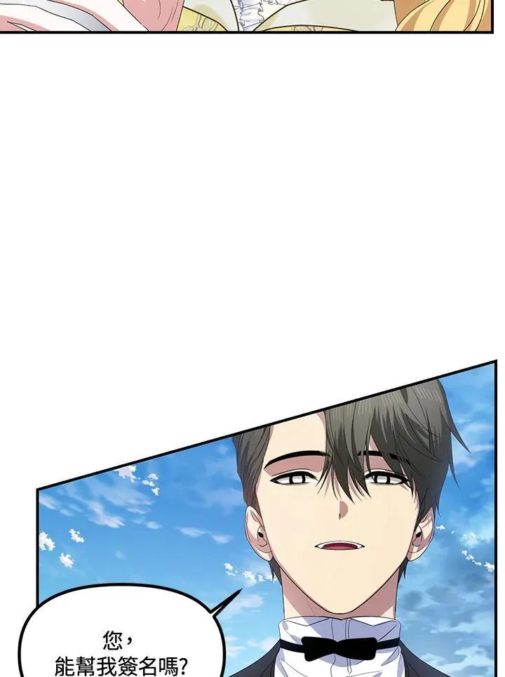 第107话17