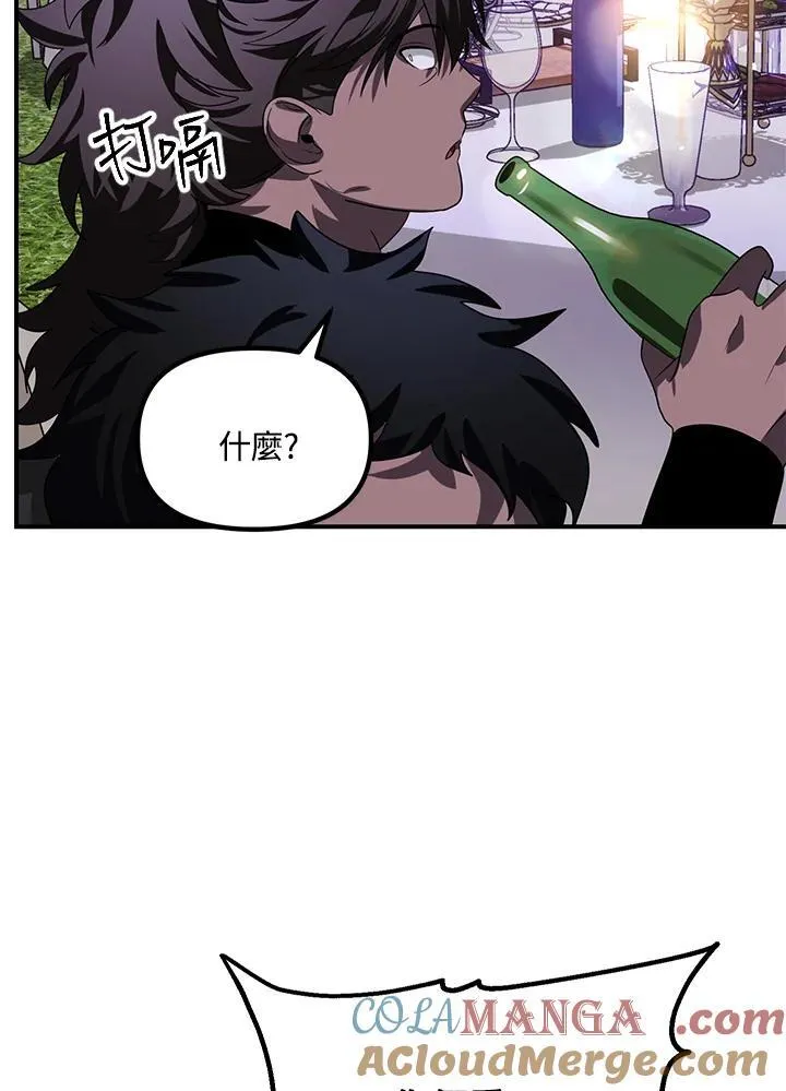 第112话60
