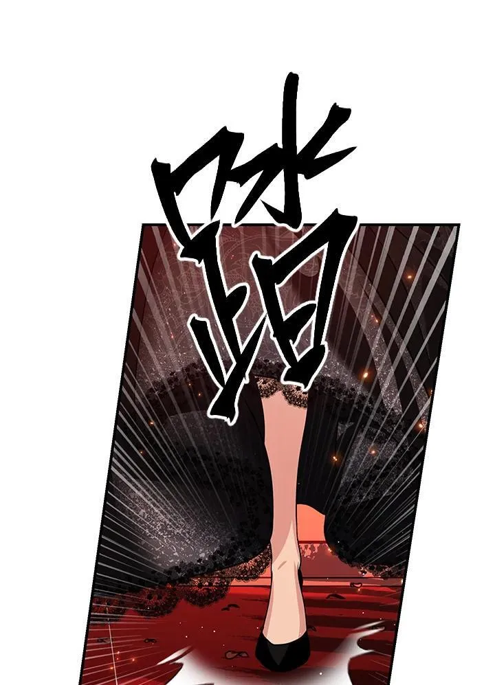 第108话41