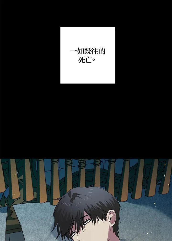 第108话135