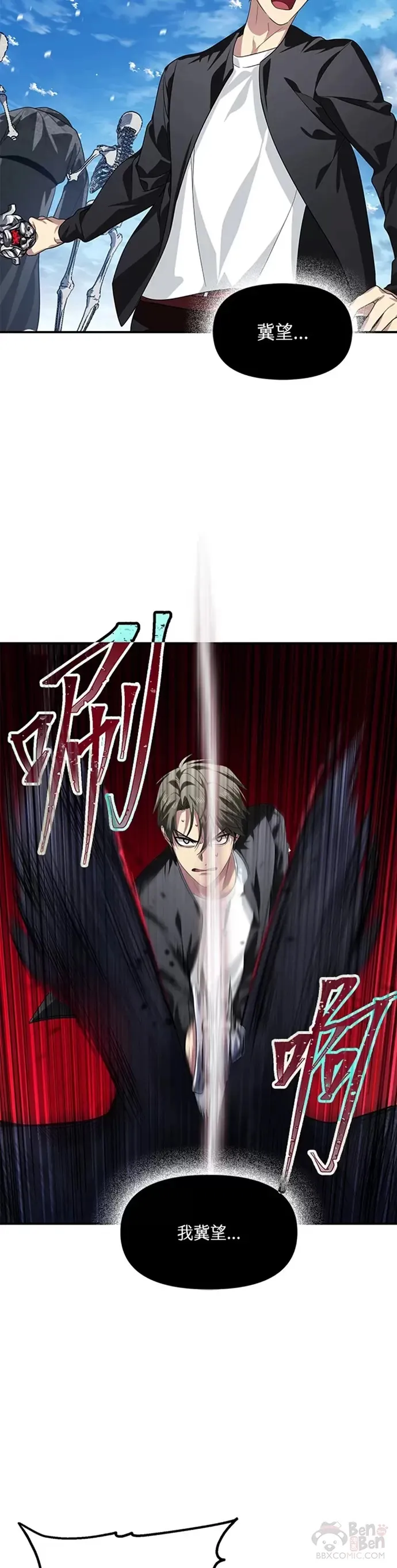 第72话18