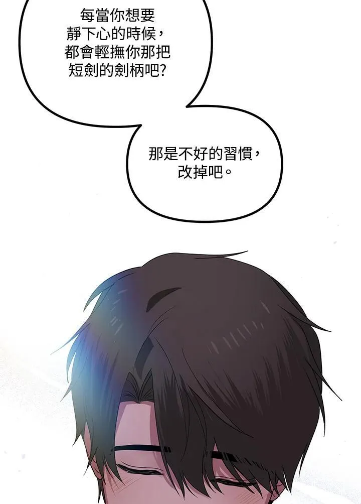 第113话113