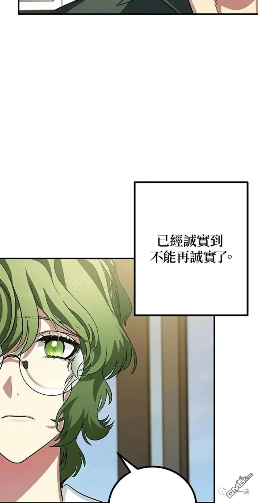 第10话67