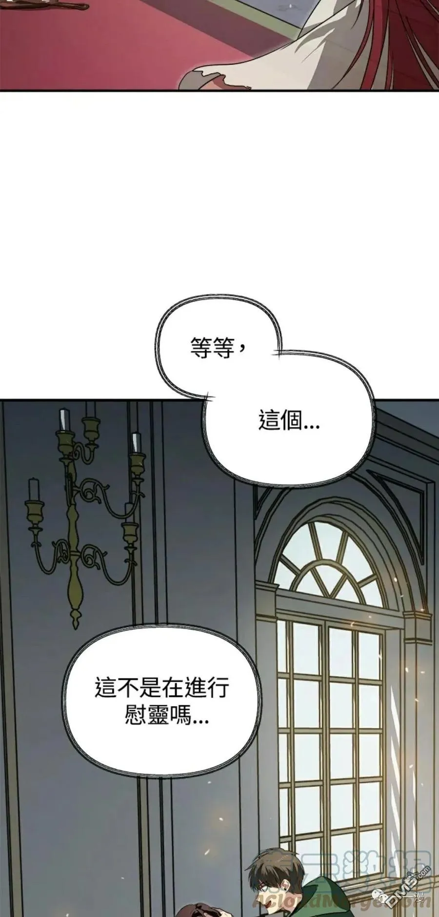 第15话104