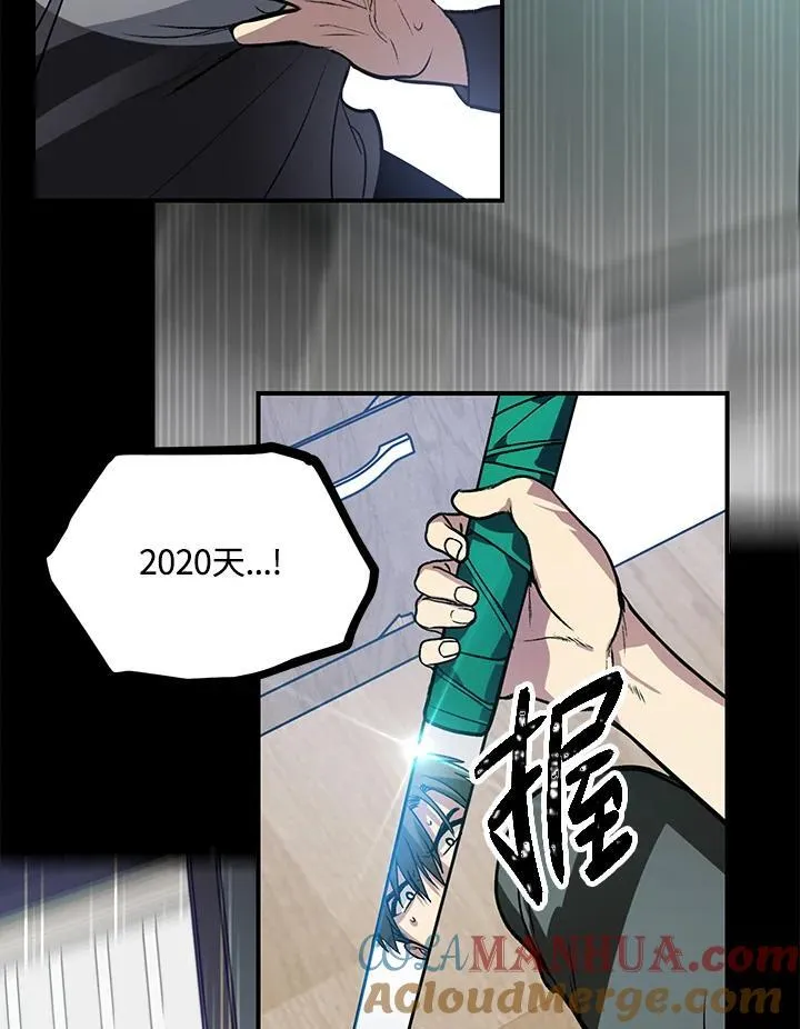 第3话148