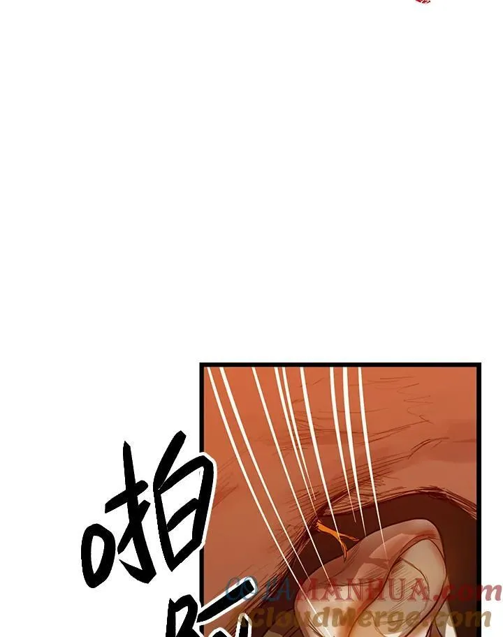 第4话128