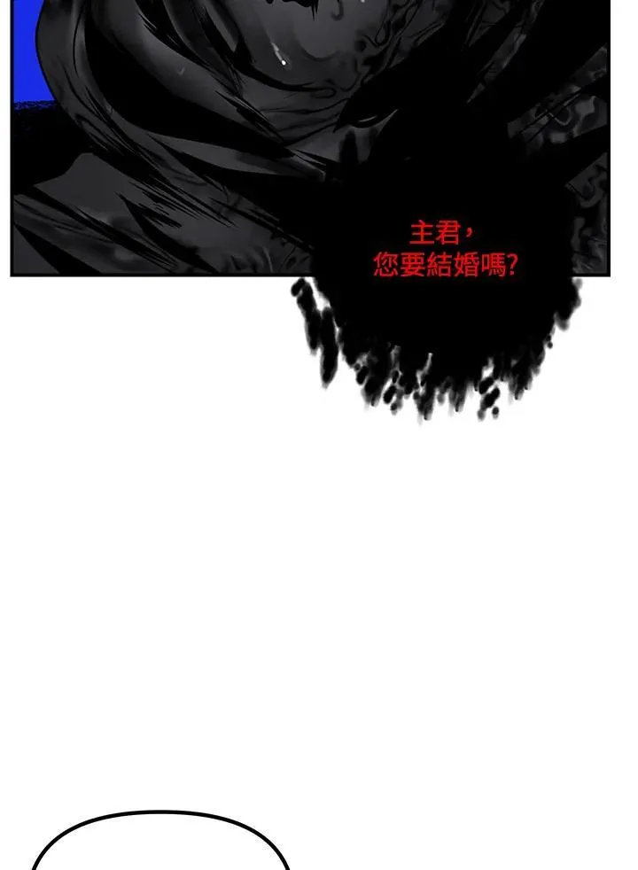 第110话30