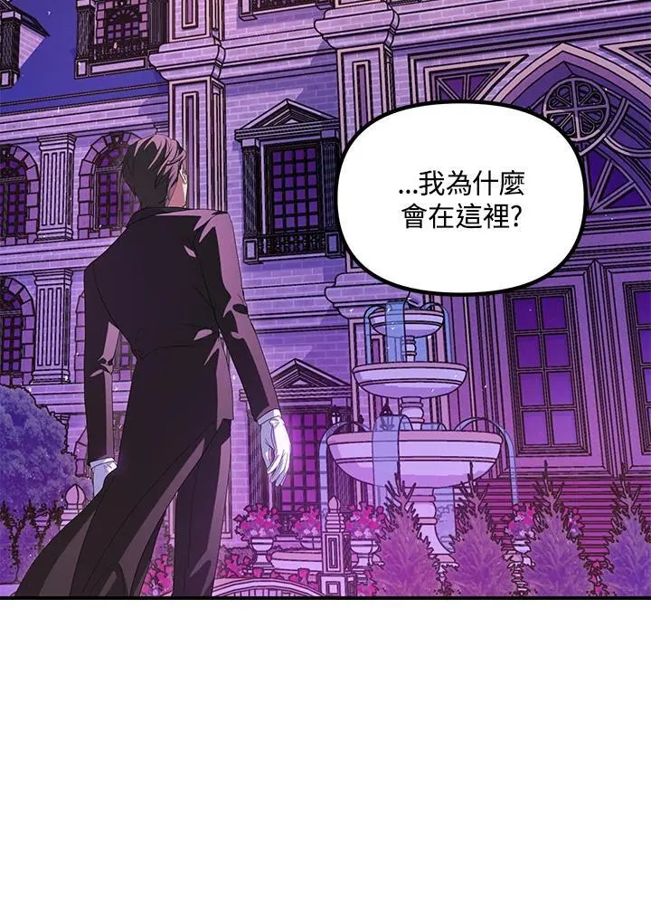 第104话34