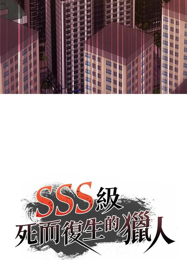 第1话105