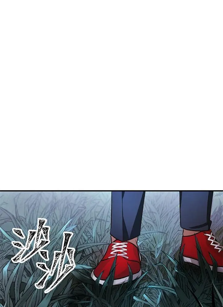 第5话66