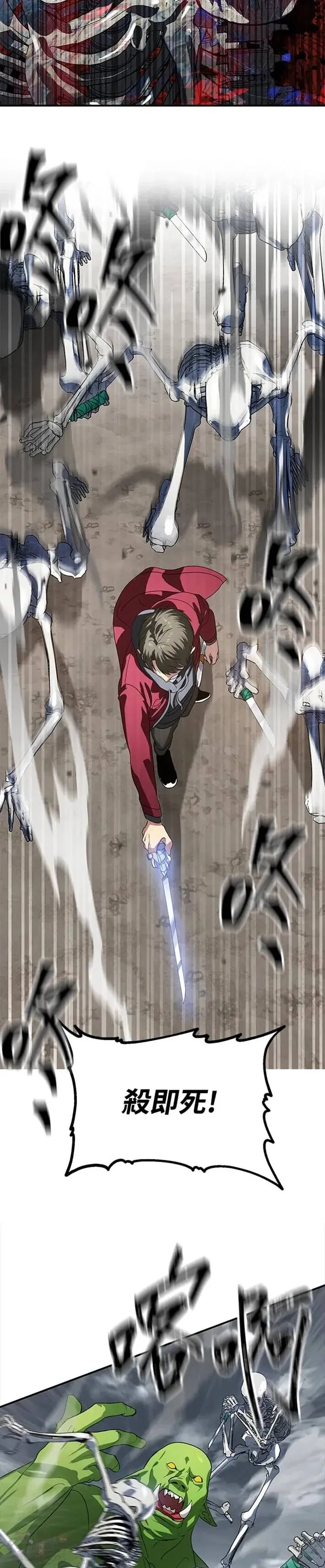 第35话15