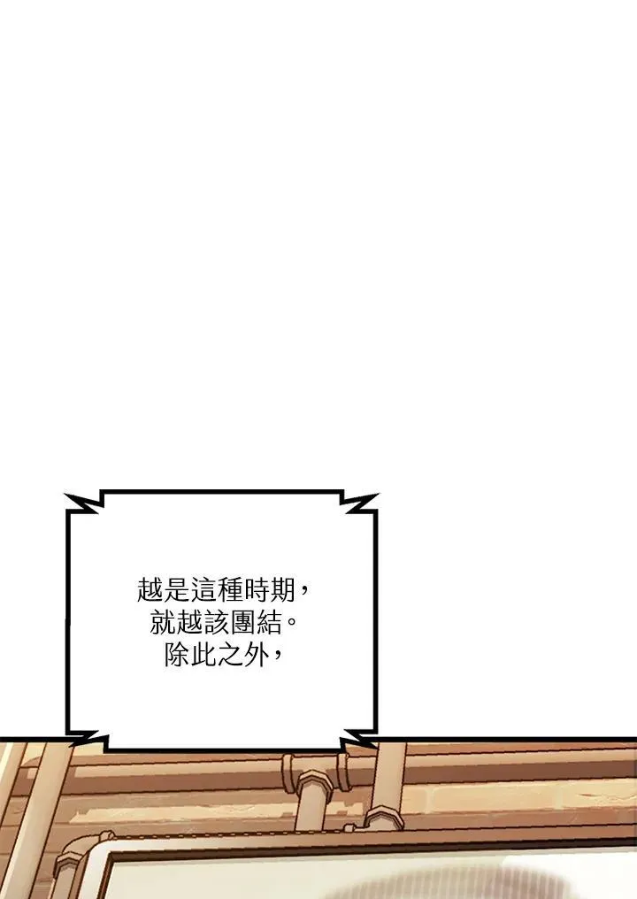 第4话173