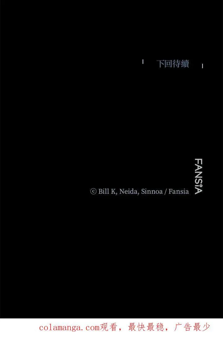 第104话101