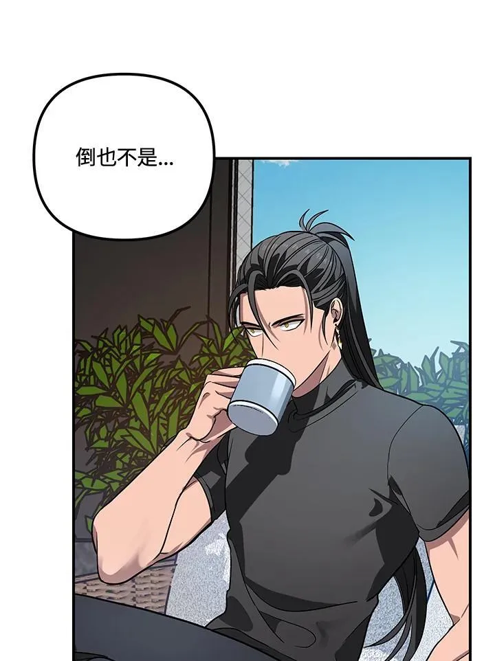第3话125