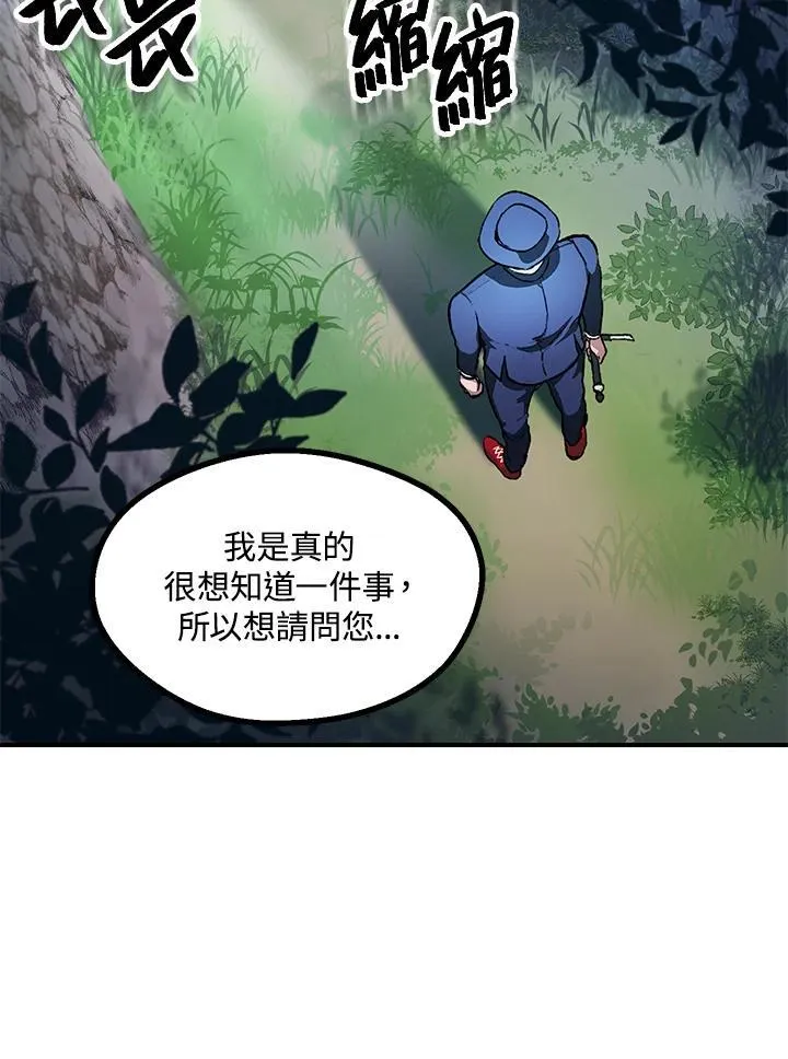 第5话91