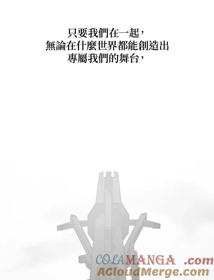 第112话124