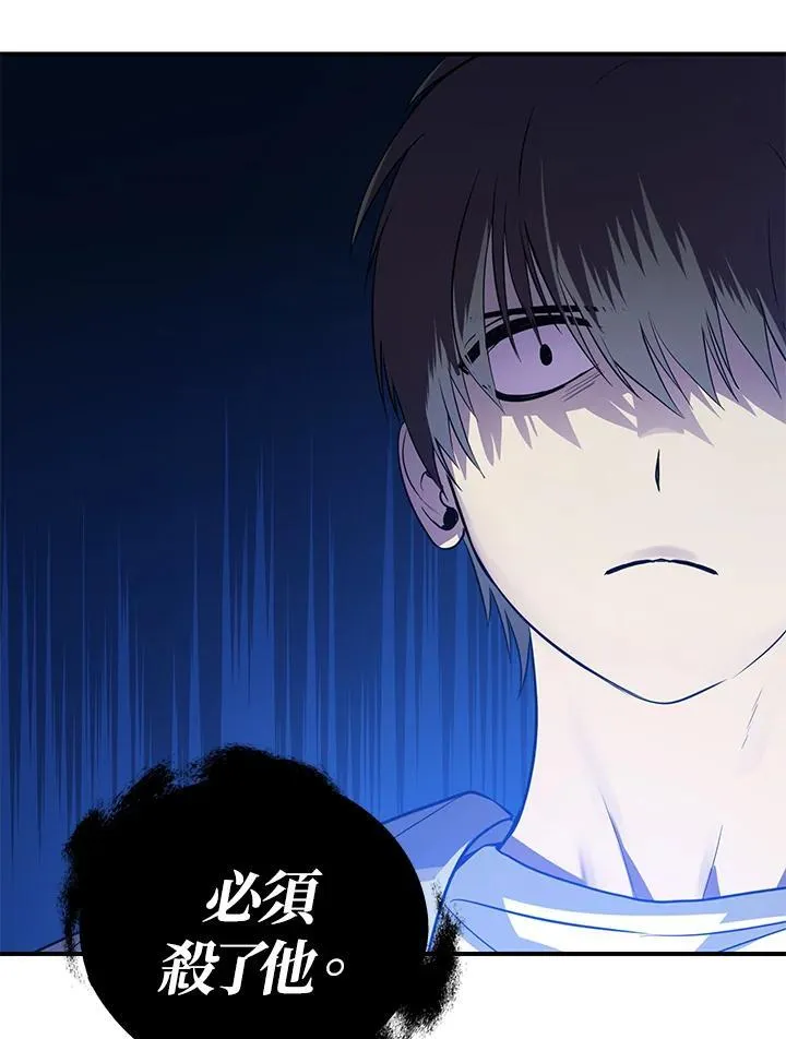 第3话83