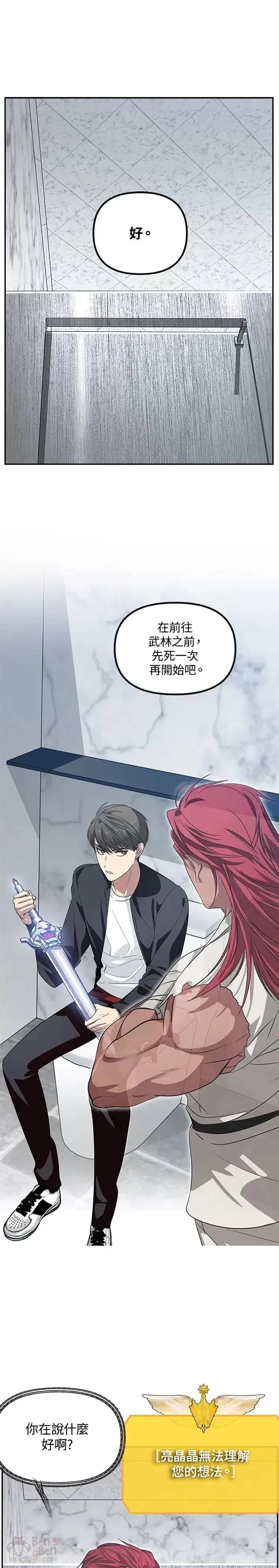 第51话0
