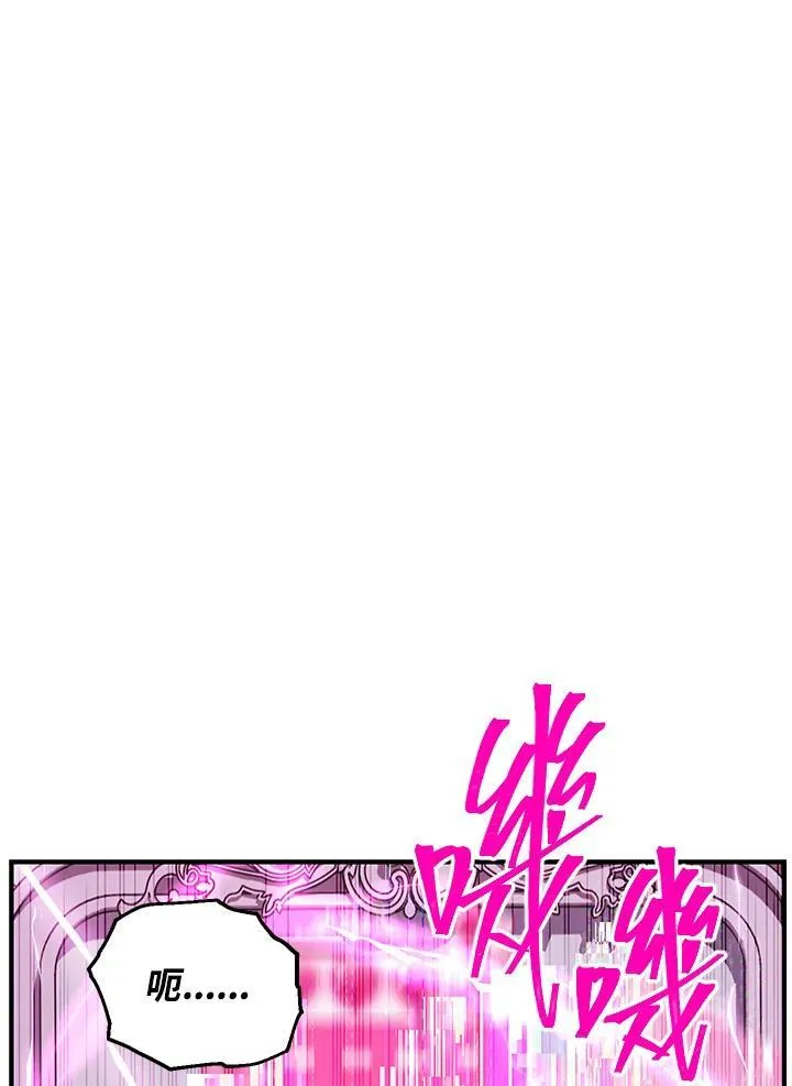 第104话61