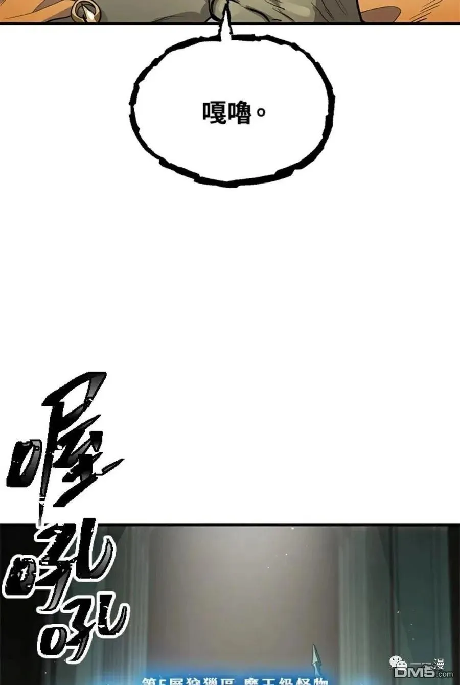 第12话72