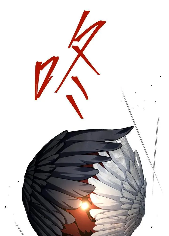 第113话58