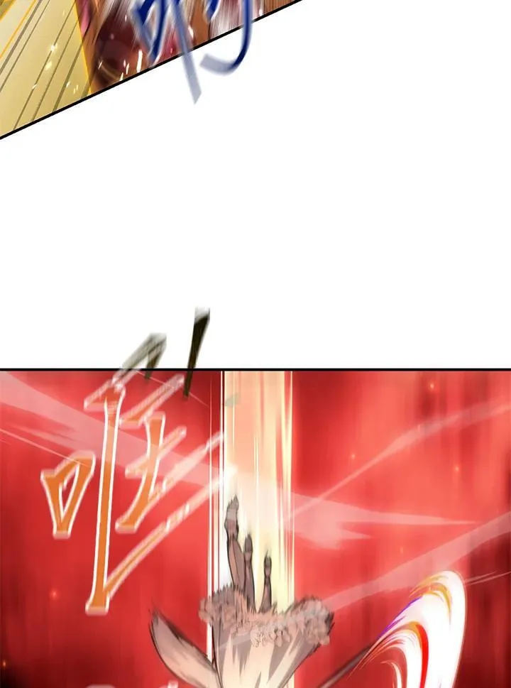 第109话67