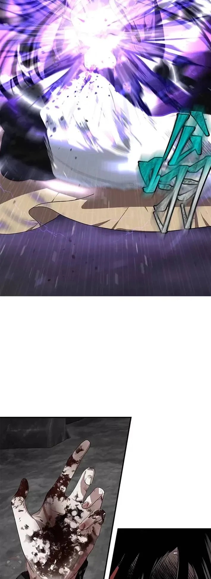 第60话38