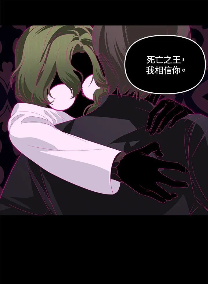 第94话87