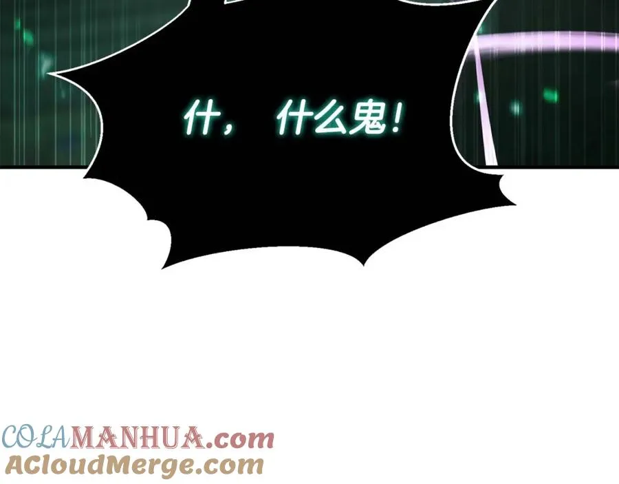 第28话 吞噬112