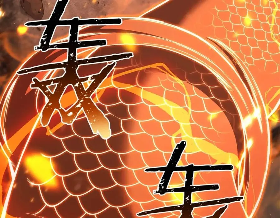 第36话 最后一招41