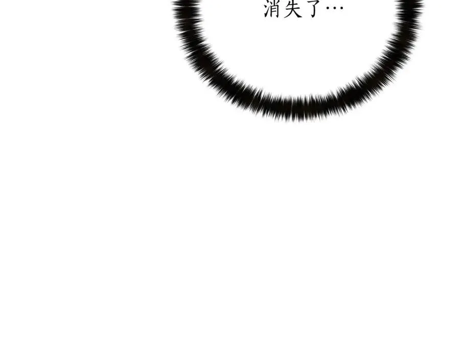 第36话 最后一招54