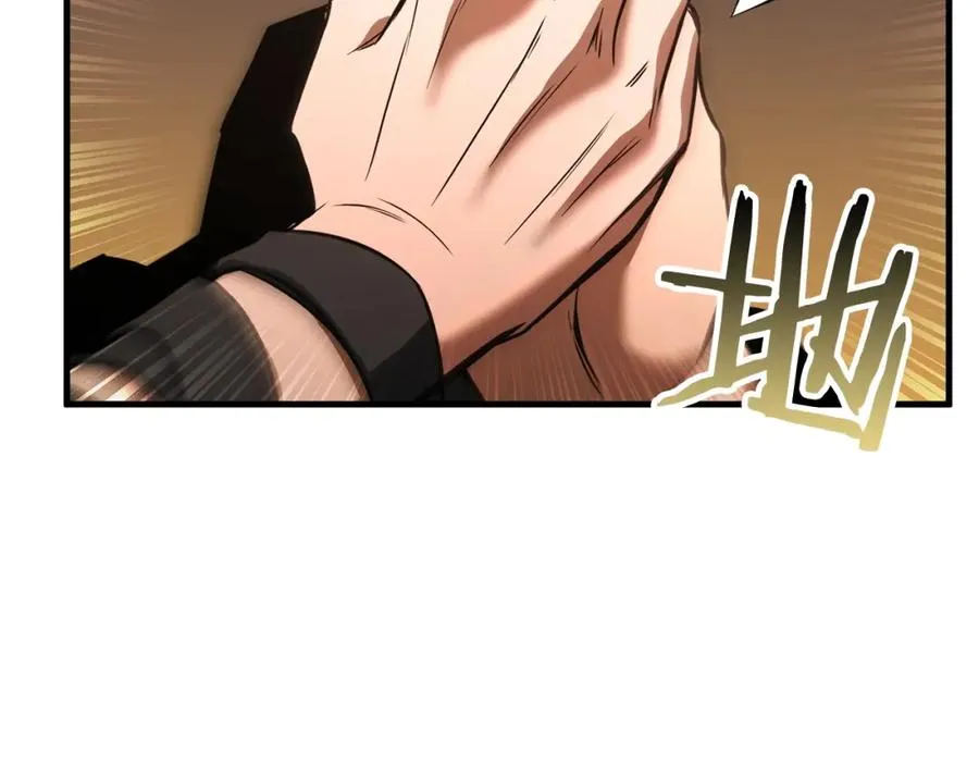 第34话 屠龙者163