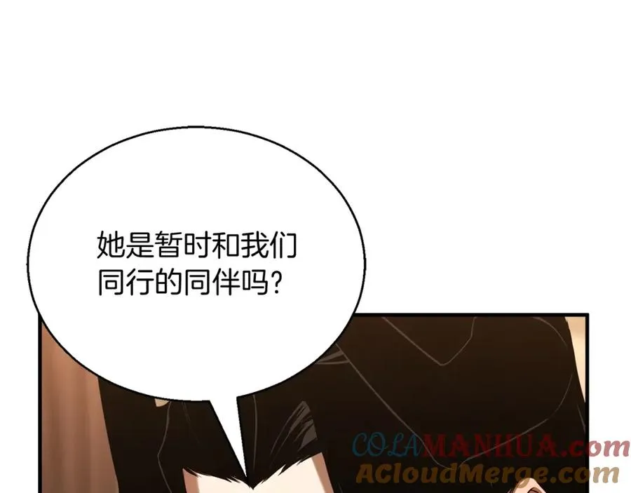 第34话 屠龙者156