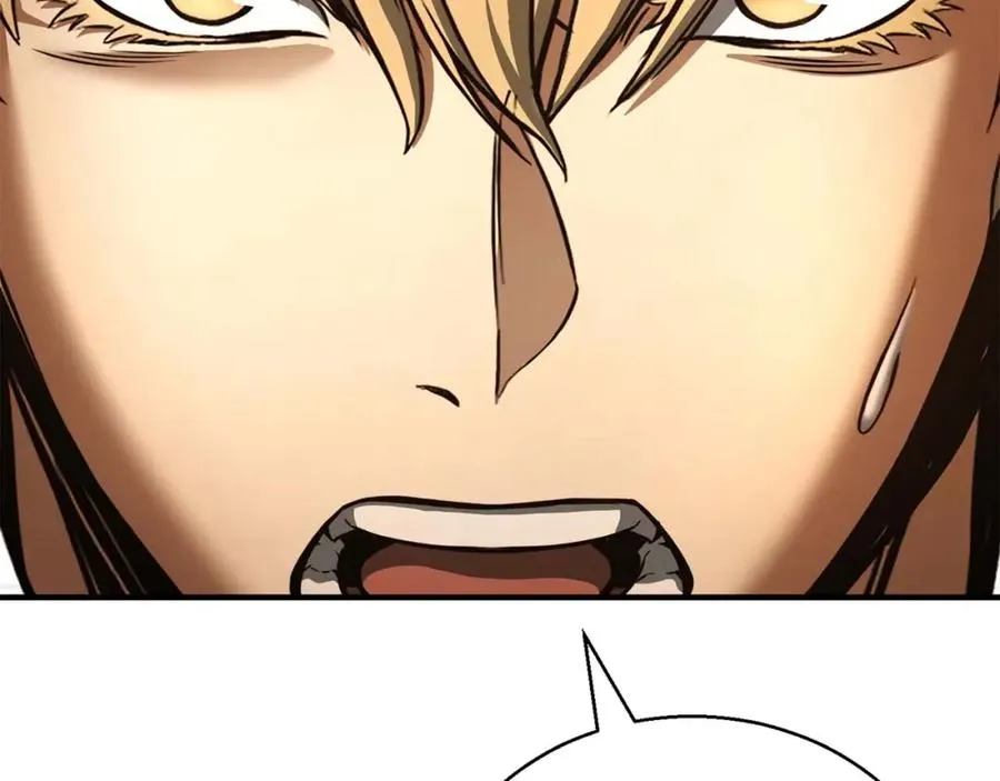 第23话 四大皇族85
