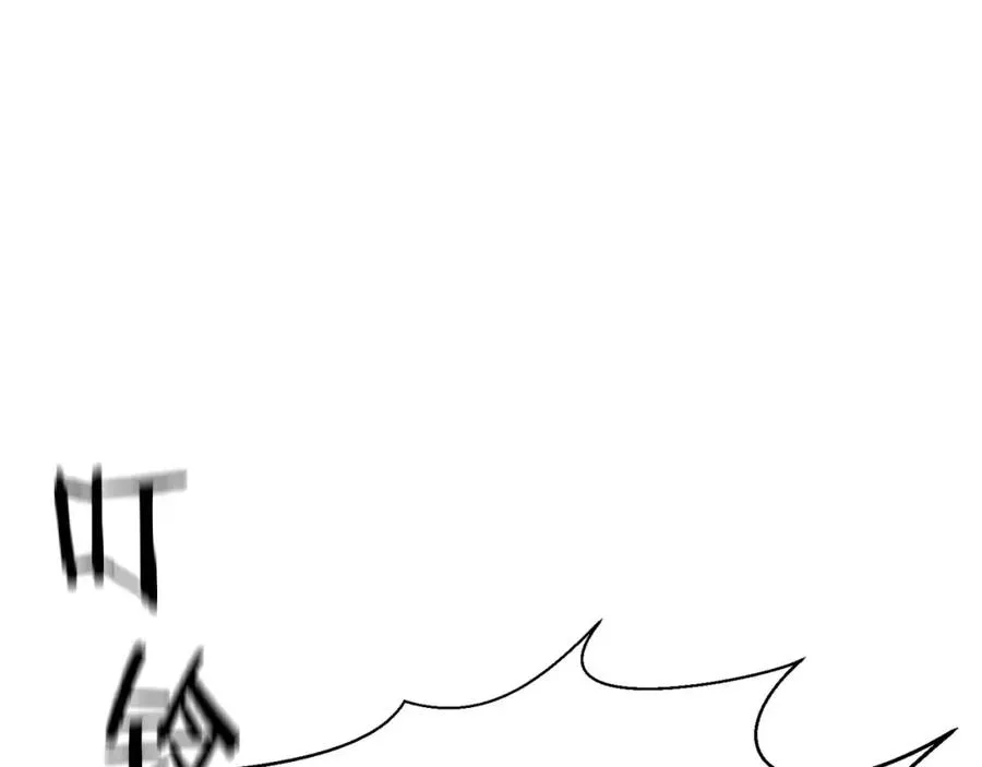 第8话 可不可以让我跟着你209