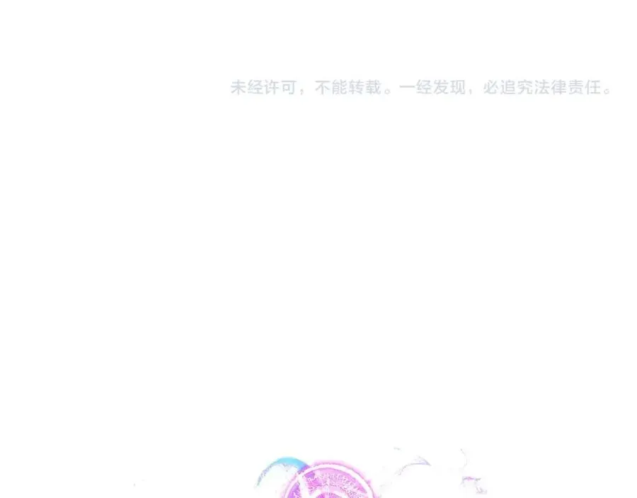 第12话 巴尔的任务246