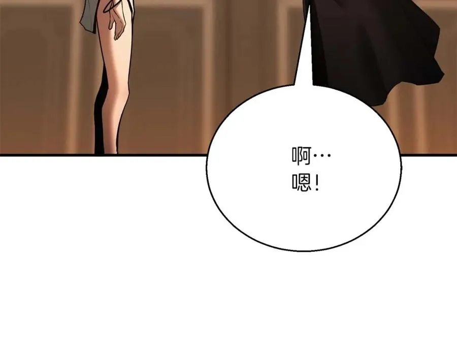 第31话 抵抗神力（加更）129