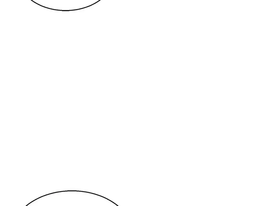 第15话 死灵火焰227