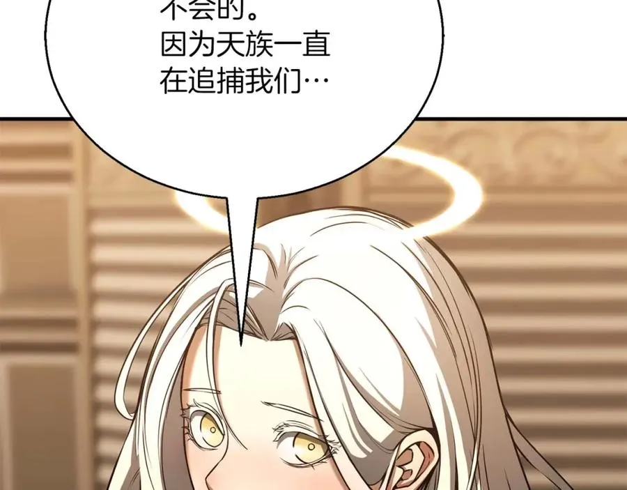 第31话 抵抗神力（加更）142