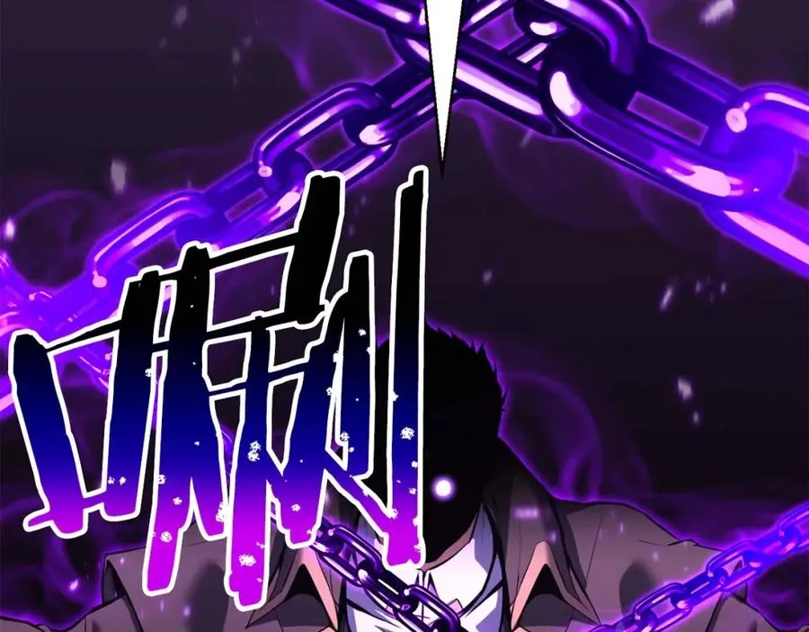 第35话 狐狸面具85