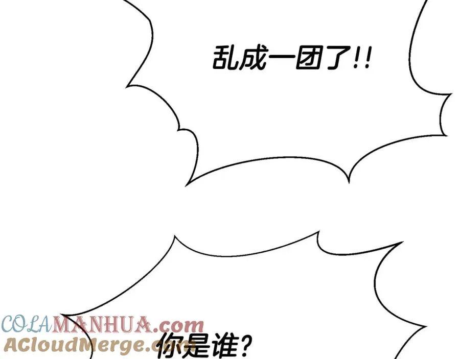 第27话 保护主人204