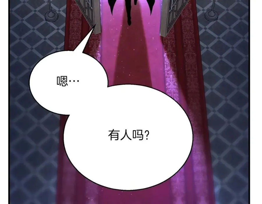 第26话 灵魂之屋65