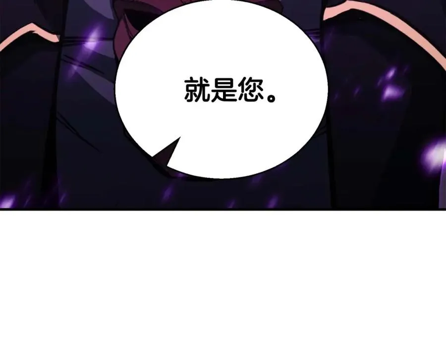 第31话 抵抗神力（加更）73