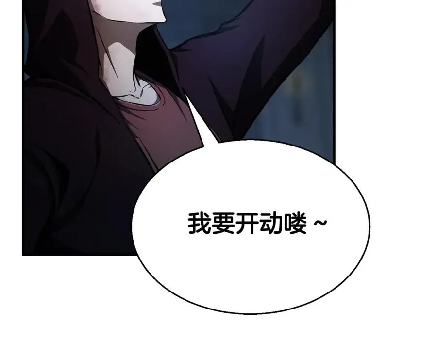 第8话 可不可以让我跟着你26