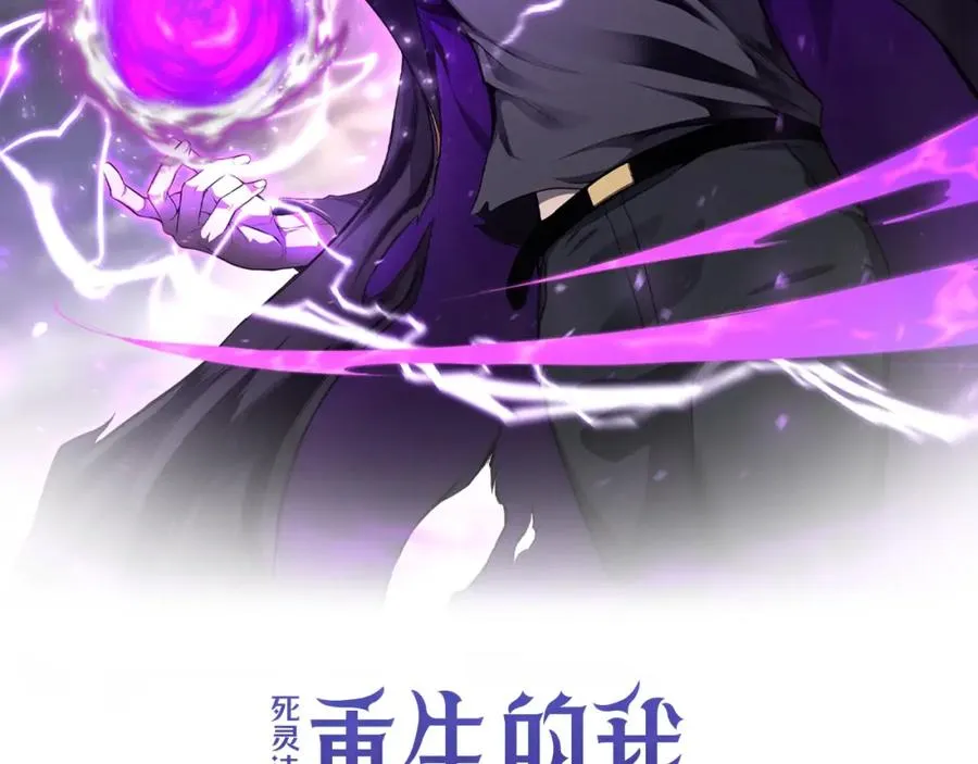 第22话 好久不见1